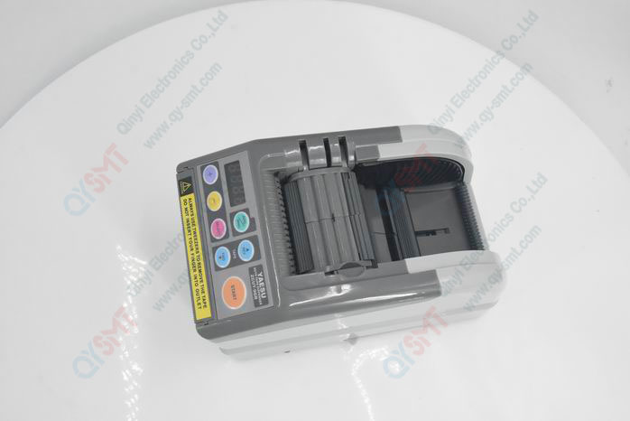 Automatic tape dispenser (YAESU Make )