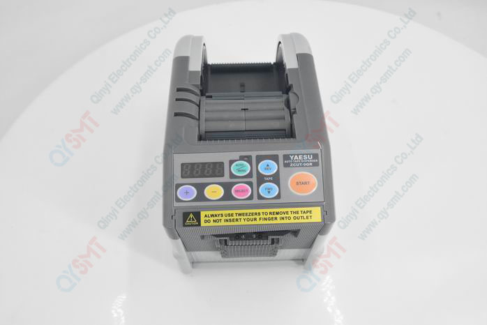 Automatic tape dispenser (YAESU Make )