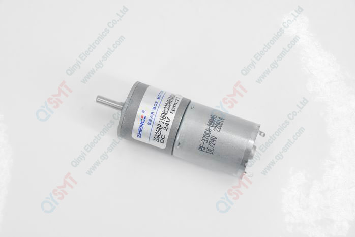 Motor with gear 24VDC - 21 RPM