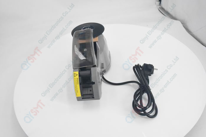 Automatic tape dispenser