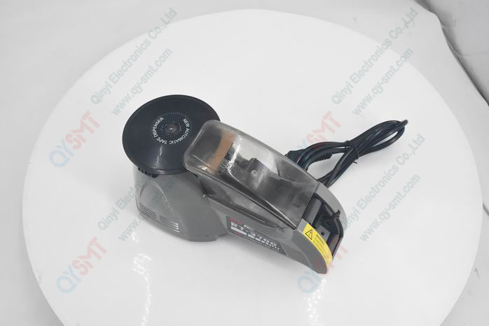 Automatic tape dispenser