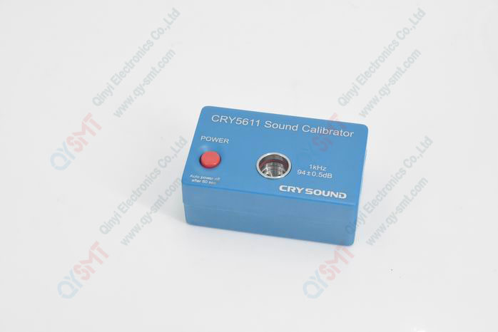 Sound level calibrator