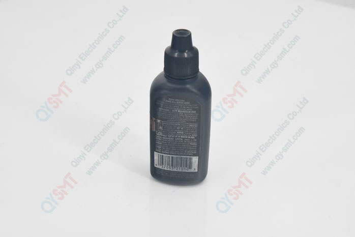 LUBRICANT FOR NOZZLE