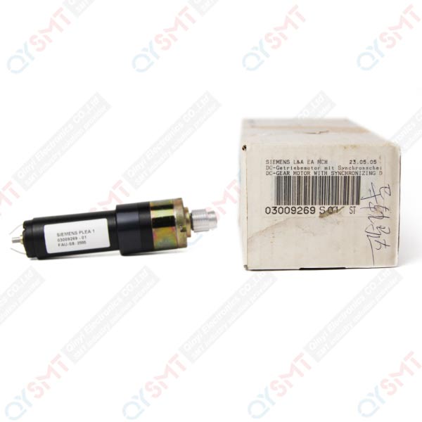 SIEMENS-MOTOR