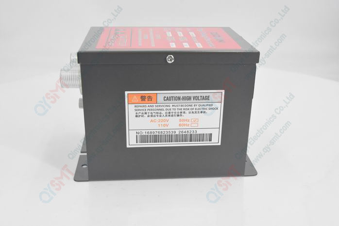 600mm ionizer bar with power supply