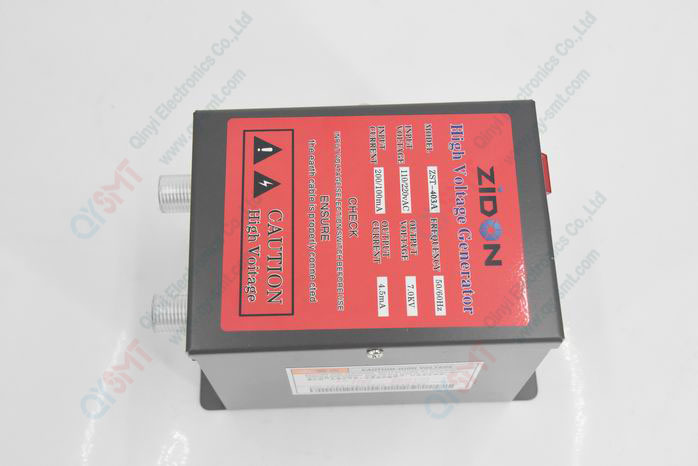 600mm ionizer bar with power supply