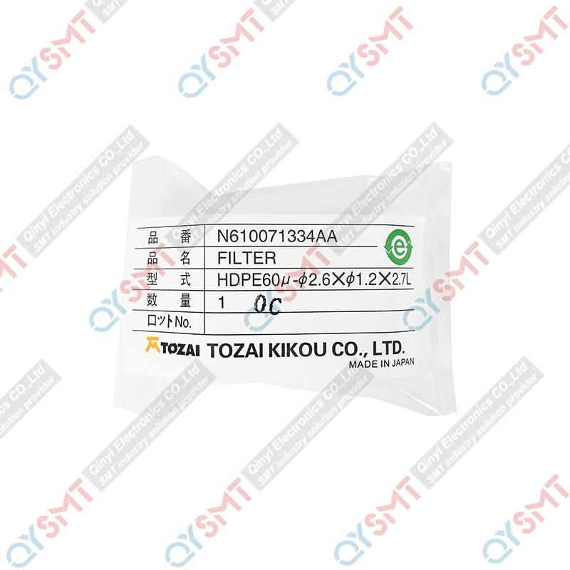 CM402/602 Filter N210048234AA