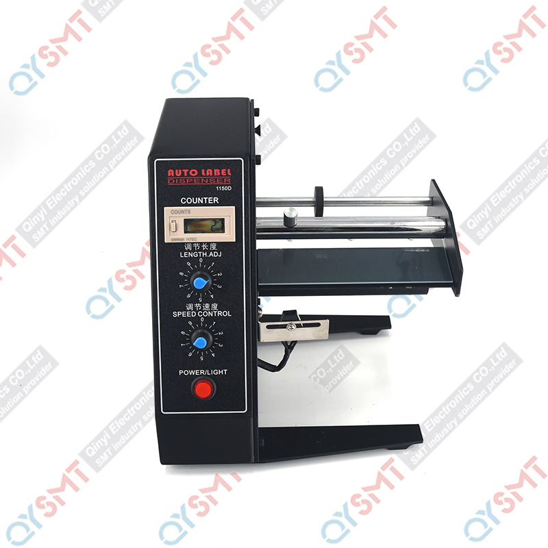 Label dispenser without rewinding 1150D