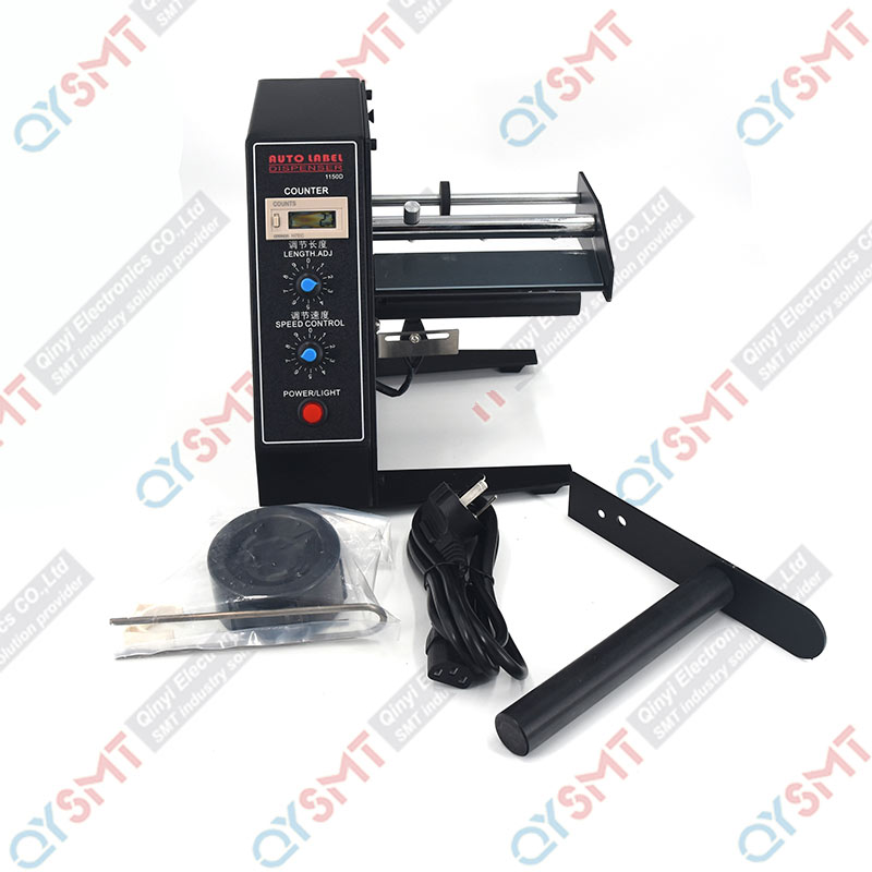Label dispenser without rewinding 1150D