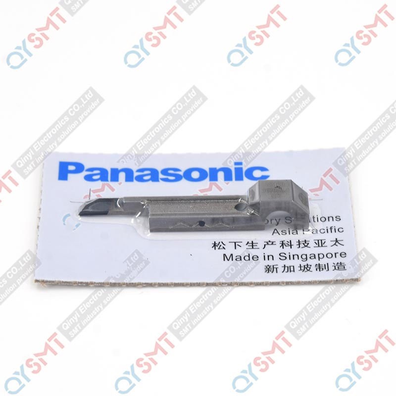 Outside Moving Blade(2) N210056710AA