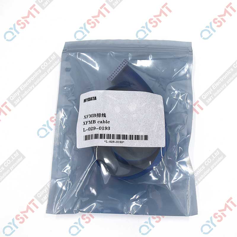 Preventive maintenance, MY12, L-040-0286