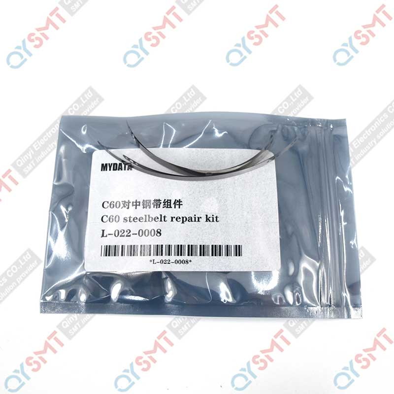 Preventive maintenance, MY12, L-040-0286