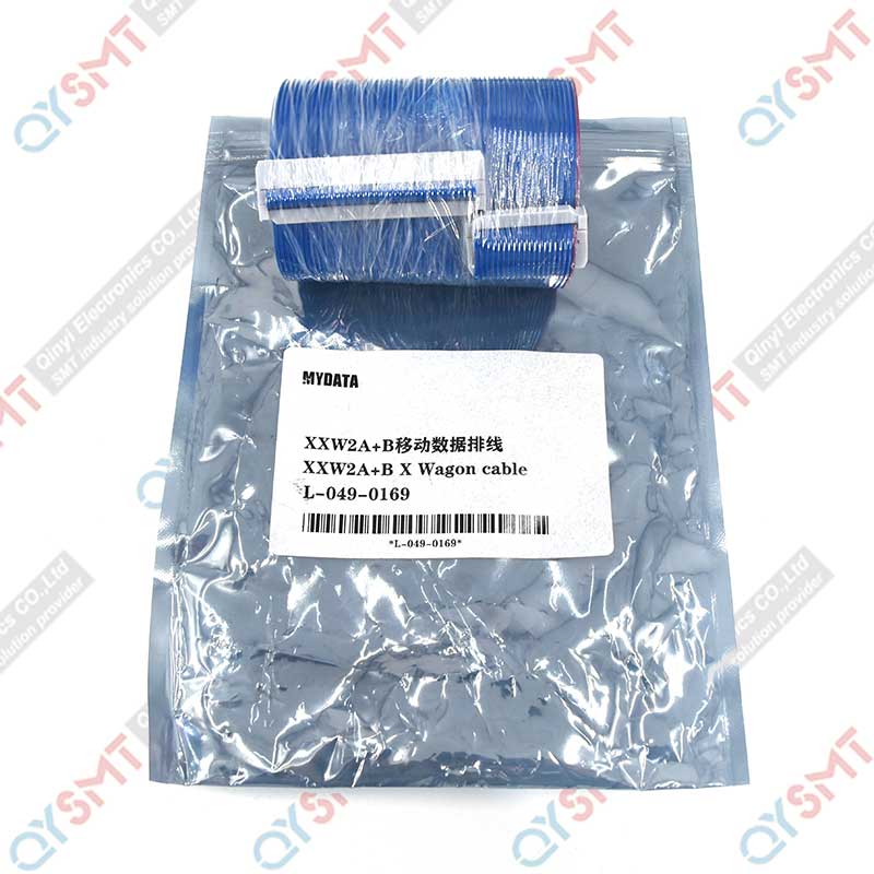 Preventive maintenance, MY12, L-040-0286