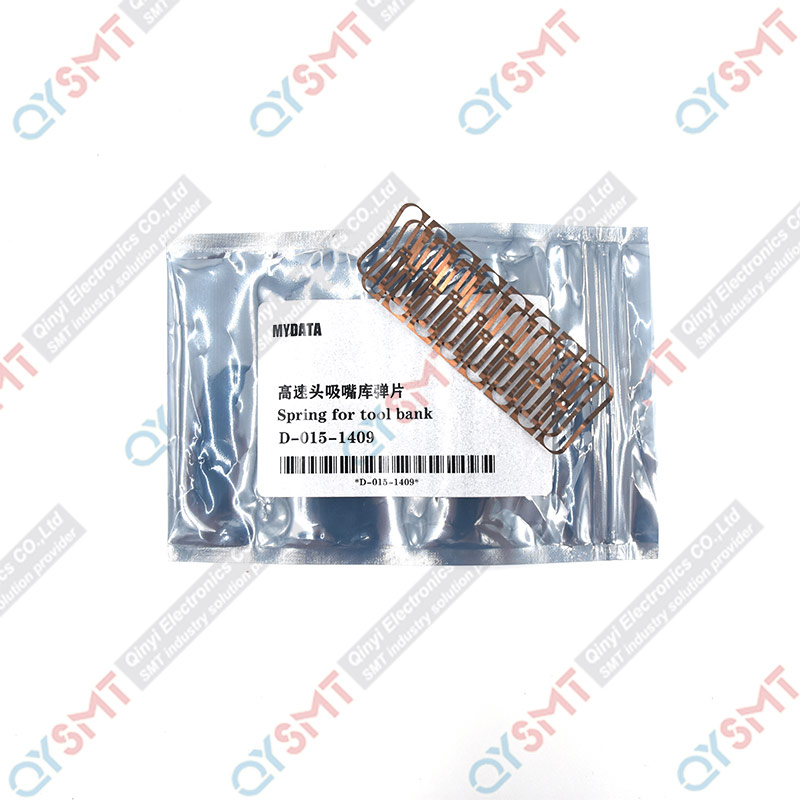 Preventive maintenance, HYDRA 2D L-042-0234