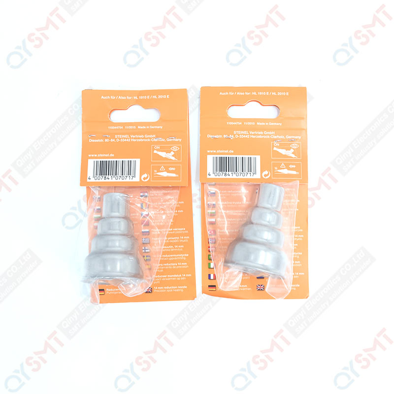 Hot gun 14mm nozzle #10