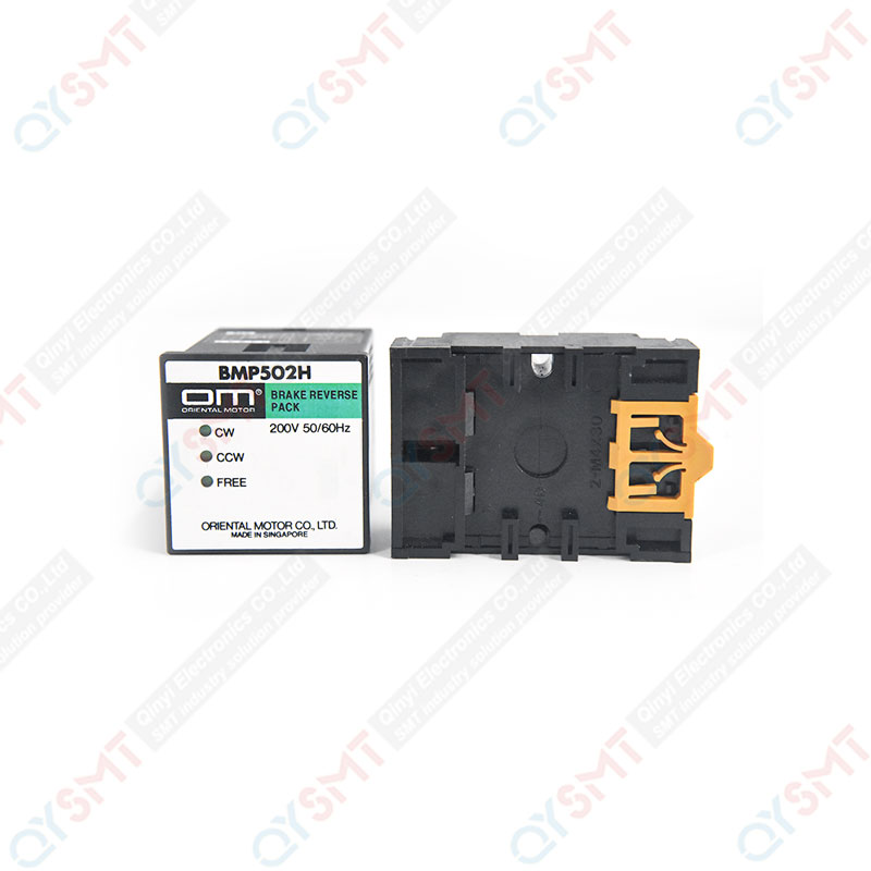 "ORIEATAL MOTOR"  Brake Pack Reverse