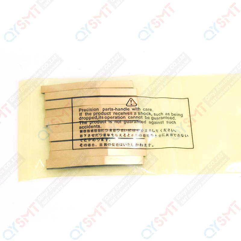 CM 402 8mm Feeder plate