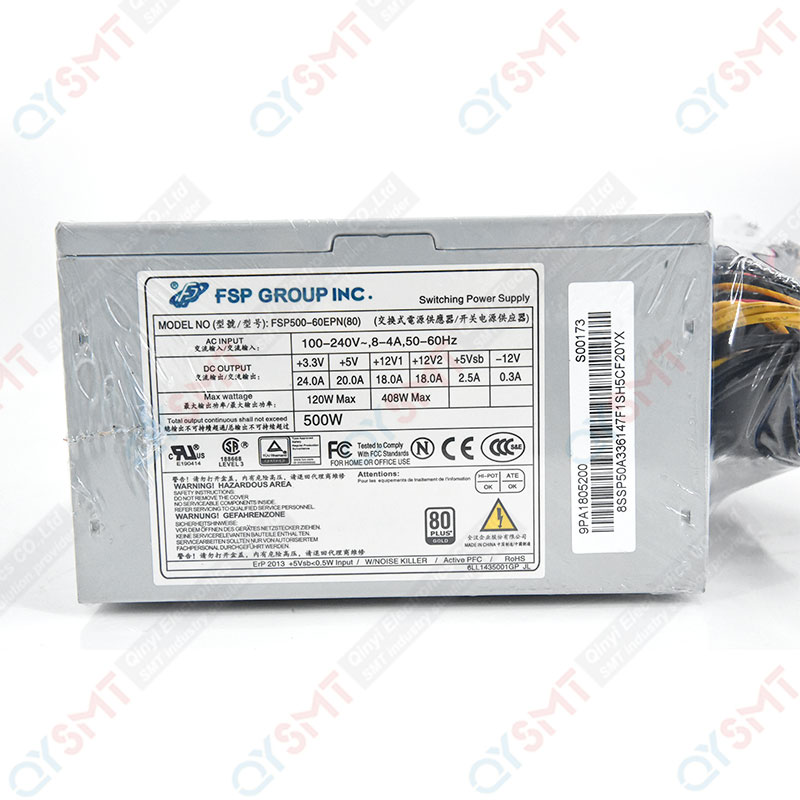 Industrial computer power supply