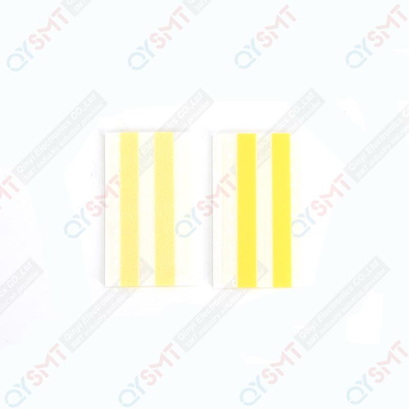 8mm yellow SMT Double splice tape general type  500pcs/pack 