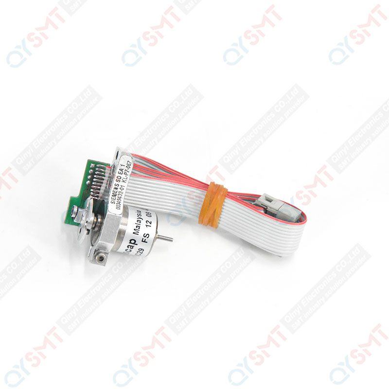 Valve Drive Reject Section