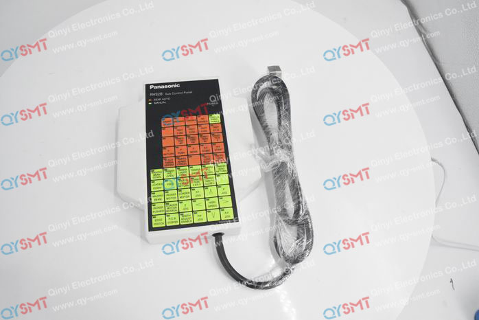 RHS2B Sub Control box