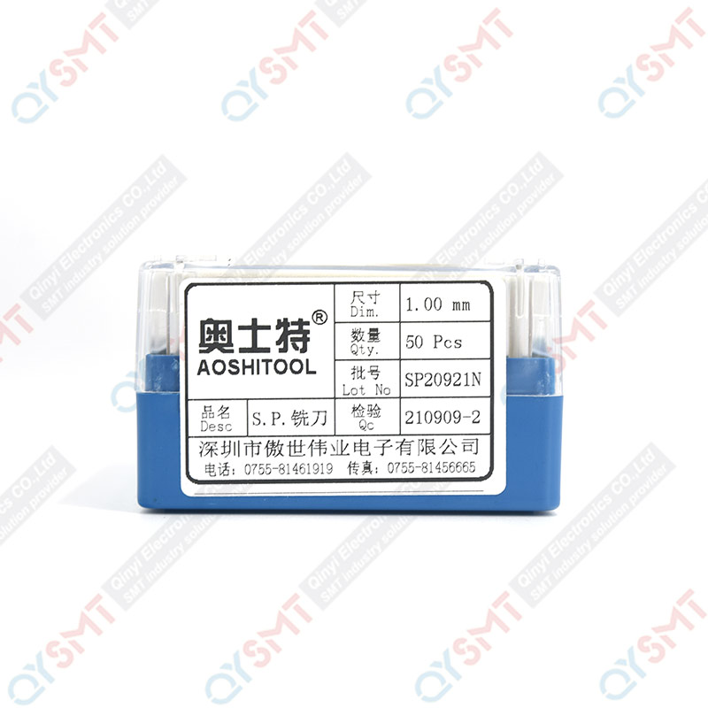 Router Bit 1.0mm (Up Cut)