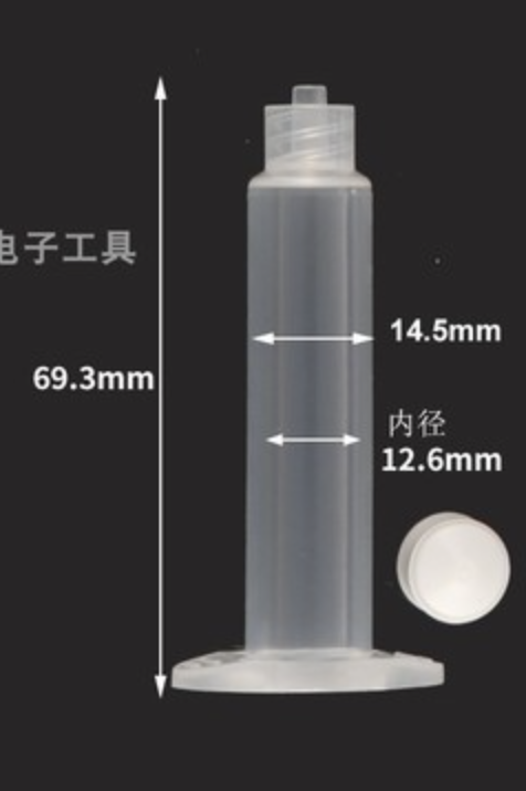 DispensinDispensing Barrel, 5cc Orange Japan type