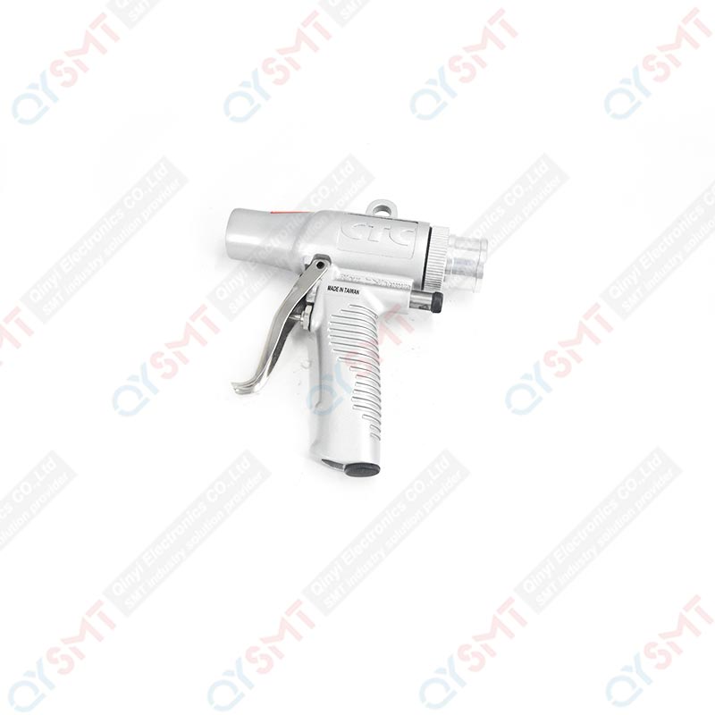 Dual Function Air Vacuum Blow Gun