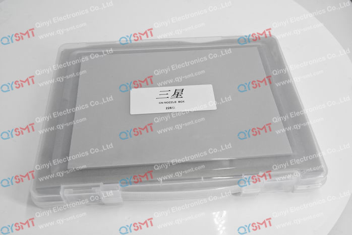 Samsung Nozzle storage box (228Bits)