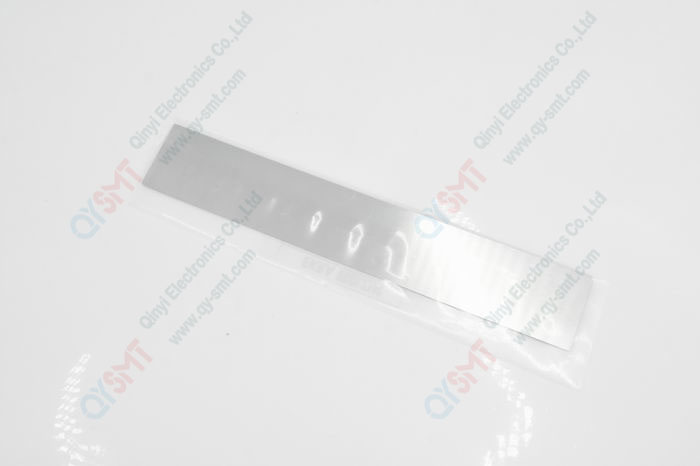 EKRA X4 Metal Blade 200MM