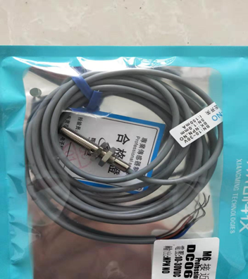 JT MPS-350II Wave Oven Flow Meter (副本)