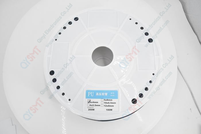 SM431/SM421 polyurethane Tube