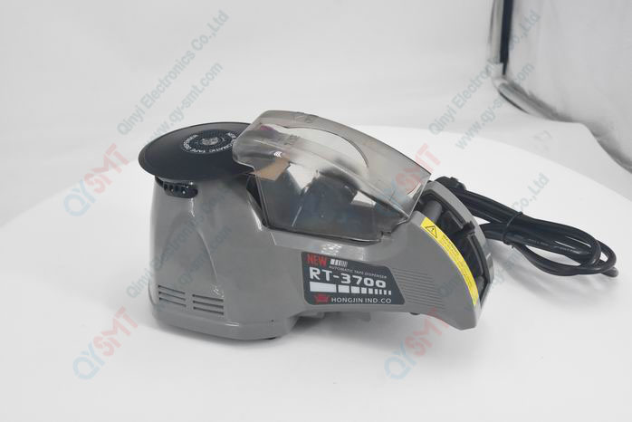 Automatic tape dispenser