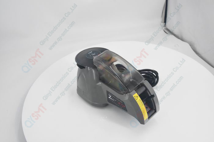 Yaesu make tape dispenser