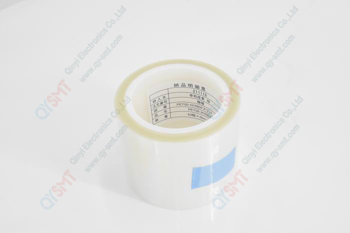 Double-sided Tape PET50-H109DF 83mmX20m