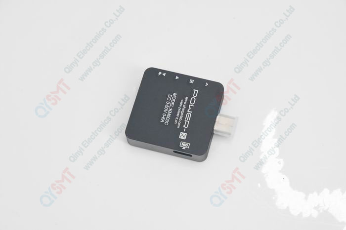 Fast charging trigger