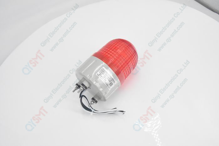 Sicoreddy SIGNAL LIGHT