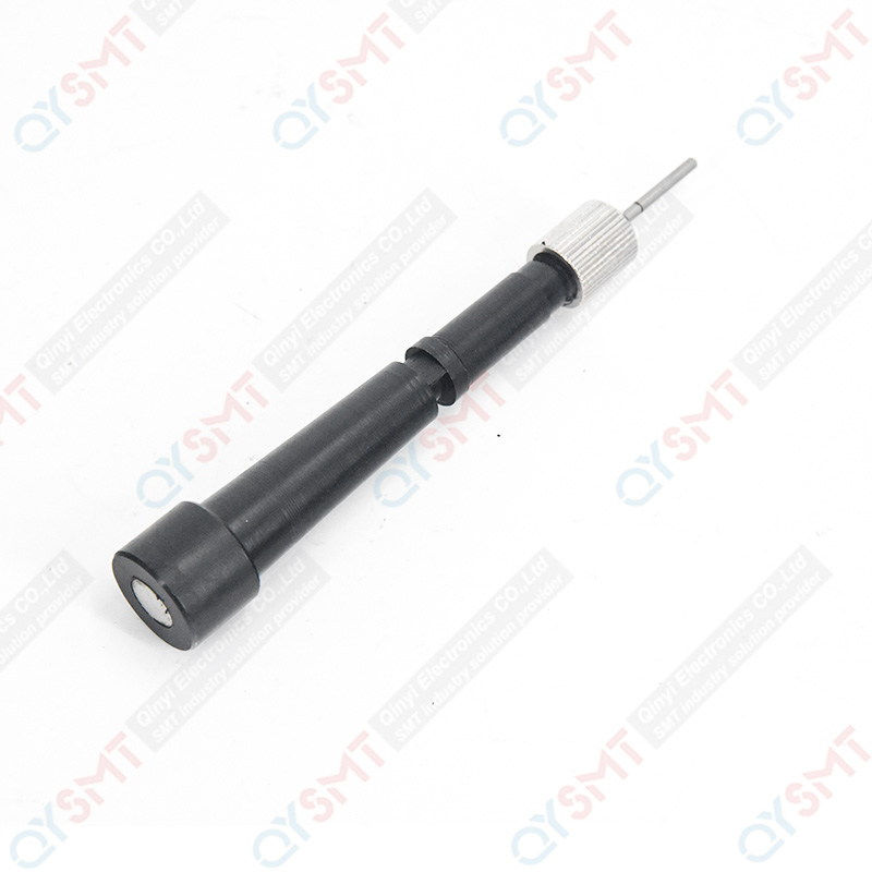 ADJUSTABLE BACK UP PIN (Plastic)