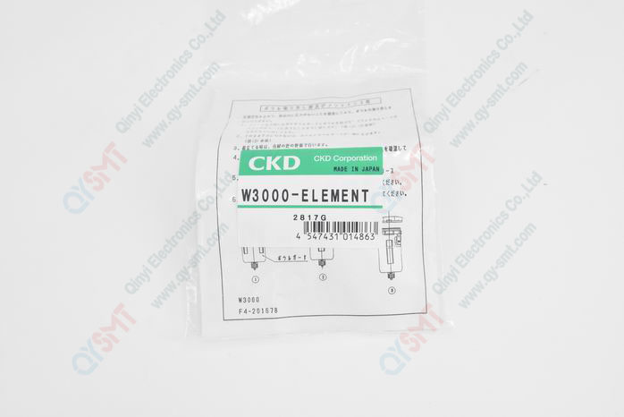 RS-1 FILTER ELEMENT B