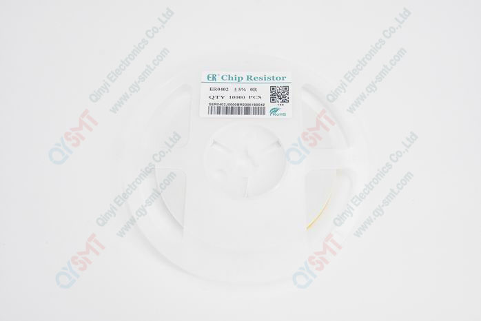 0402 Black Calibration Component / Resistor