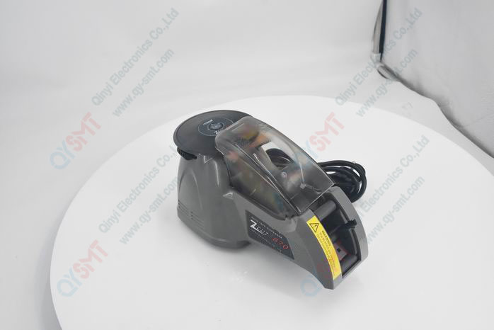 Yaesu make tape dispenser