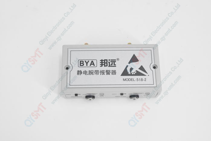 Double workstation ESD monitor