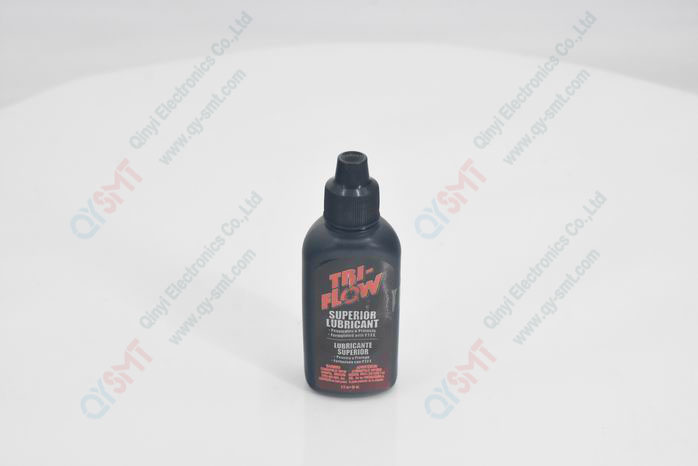 LUBRICANT FOR NOZZLE