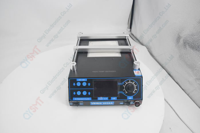 YIHUA 853AAA  ReworkStation+ Bracket+ air gun