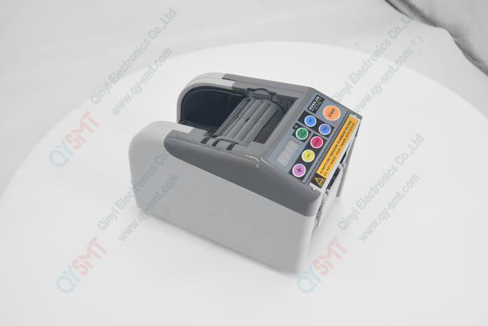 Automatic tape dispenser