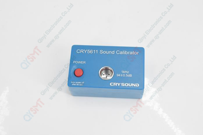 Sound level calibrator