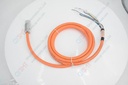 Servo cable