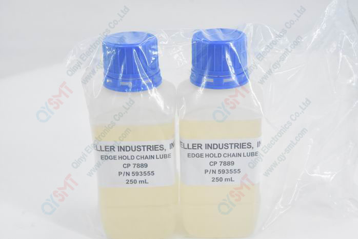 High Temperature Lube Oil 250ml