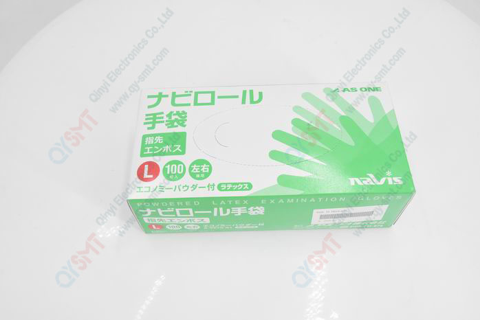 Powdered Latex Examination Gloves 100pcs