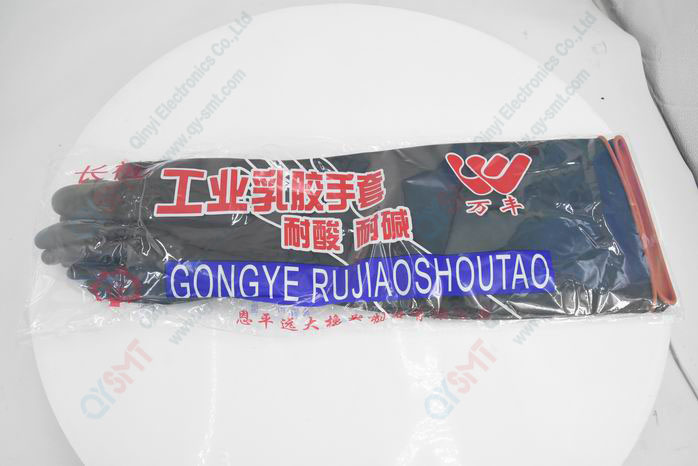 Chemical Resistant Industrial Gloves 55cm / Palm width: 13cm